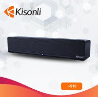 Loa 2.0 Kisonli i-510