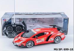  HỘP XE HƠI LAMBORGHINI ĐK KHÔNG SẠC 699-18